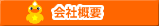 ЊTv