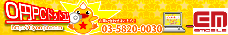 0~PChbgR